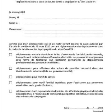 Attestation de déplacement dérogatoire 